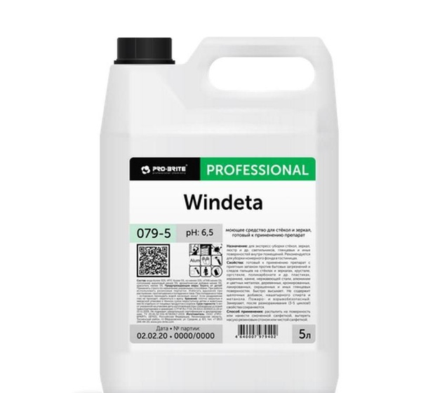 Средство для для стекол и зеркал Pro-Brite Windeta 5 л